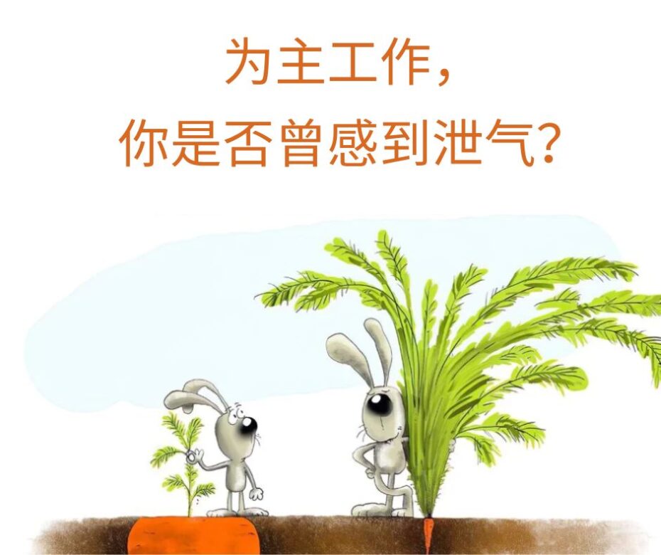 作物好不好，不看茎干高