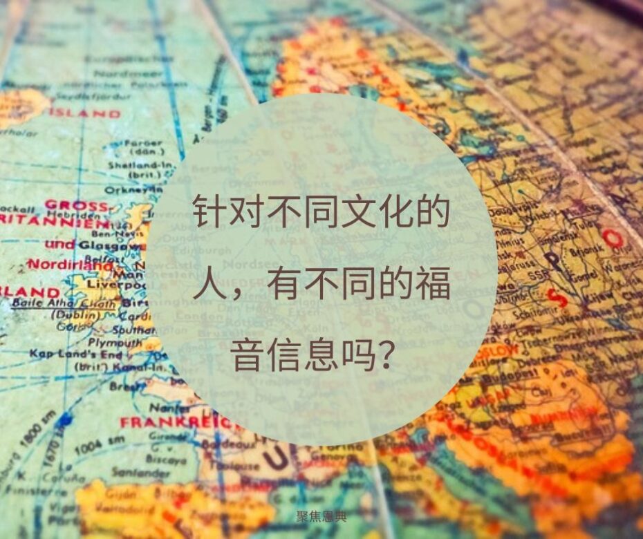 对这群人来说好消息是什么