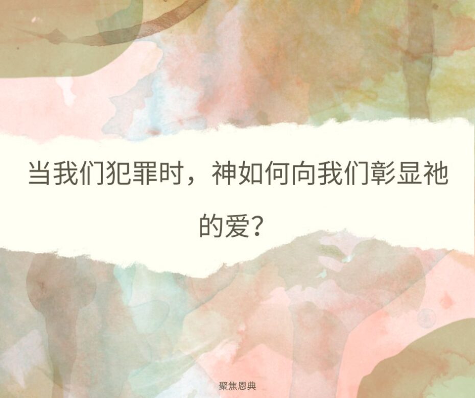 当坏消息是好的时