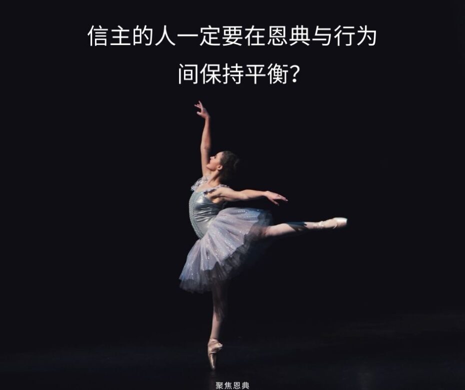 悬而未决的生命