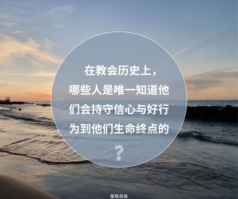 统治时代的训练时间