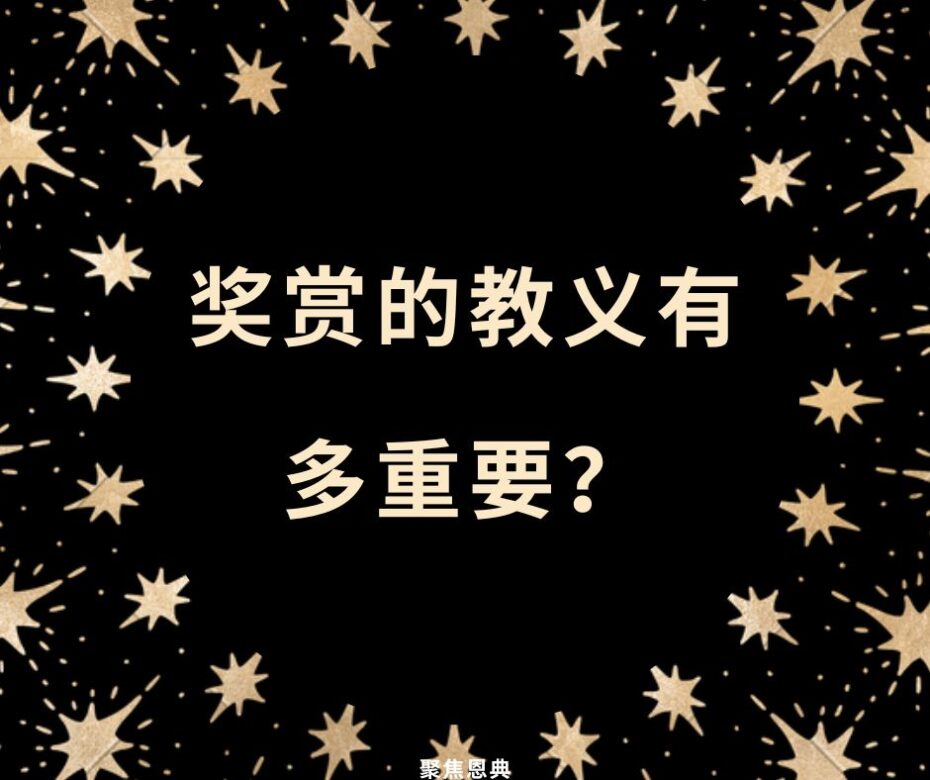 谁更悲惨?