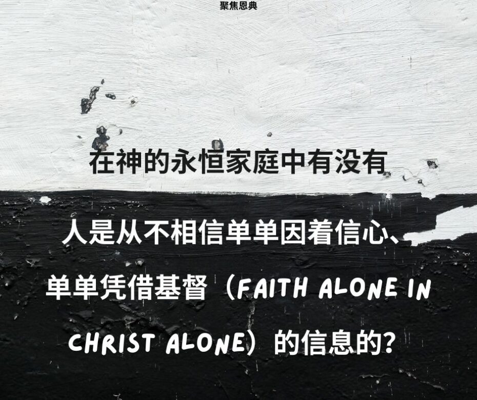 难道很少有人相信，不考虑行为，他们永远都是安全的吗